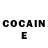 КЕТАМИН ketamine Rork. TM