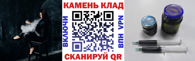 ГАШ убойный где продают наркотики Ужур