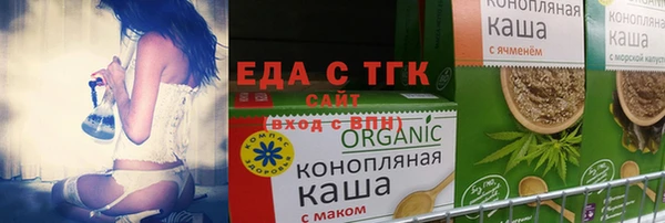 прущая мука Баксан