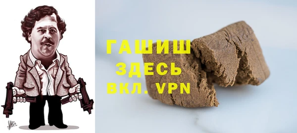 бутик Нягань