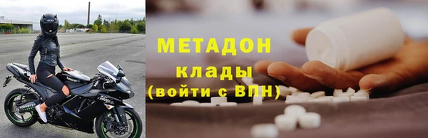 прущая мука Баксан