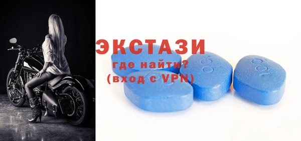 прущая мука Баксан