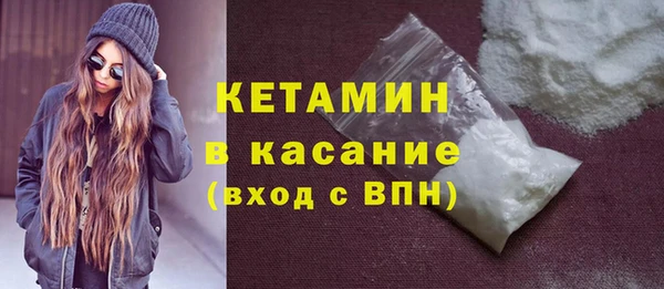 индика Балахна