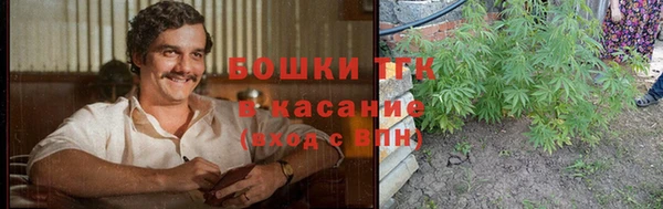 прущая мука Баксан