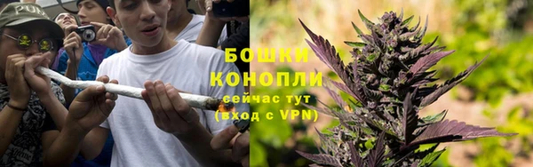 наркотики Нязепетровск